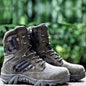 Tactical Boots Light Duty Military Boots Multicam